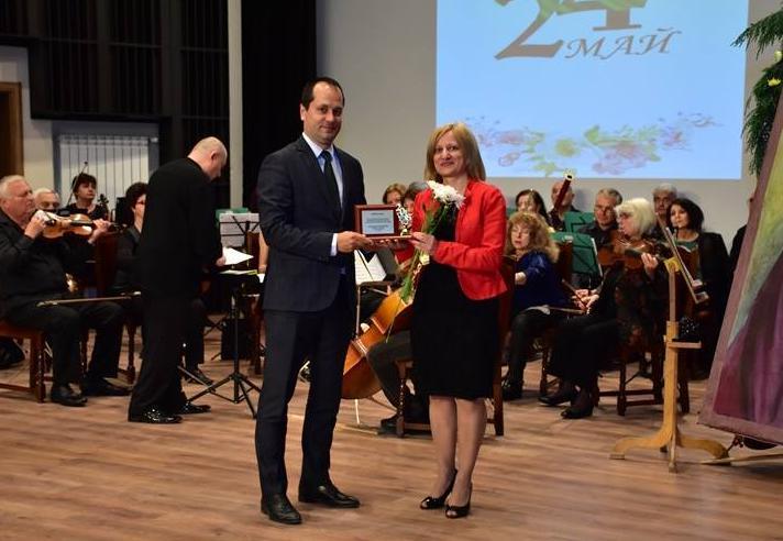 Реализирането на проекта донесе на екипа на Регионална библиотека Христо Ботев Враца Наградата на кмета на Община Враца в системата на народната просвета и в областта на културата за