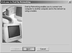 под Windows 98, този прозорец ще бъде подменен с диалог.