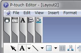 Как да използвате P-touch Editor Използвайте [Sets Text Colour for Seleted Text] (Задава цвета на избрания текст), за да редактирате цвета на текста.