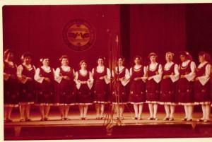 Със създаването на този хор свързваме името на учителя Радич Кънев в далечната 1949 година.