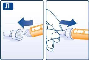 Внимавайте да натискате бутона, само когато инжектирате. Завъртането на селектора на дозата няма да инжектира инсулин. К Дръжте бутона натиснат докрай и оставете иглата под кожата поне 6 секунди.