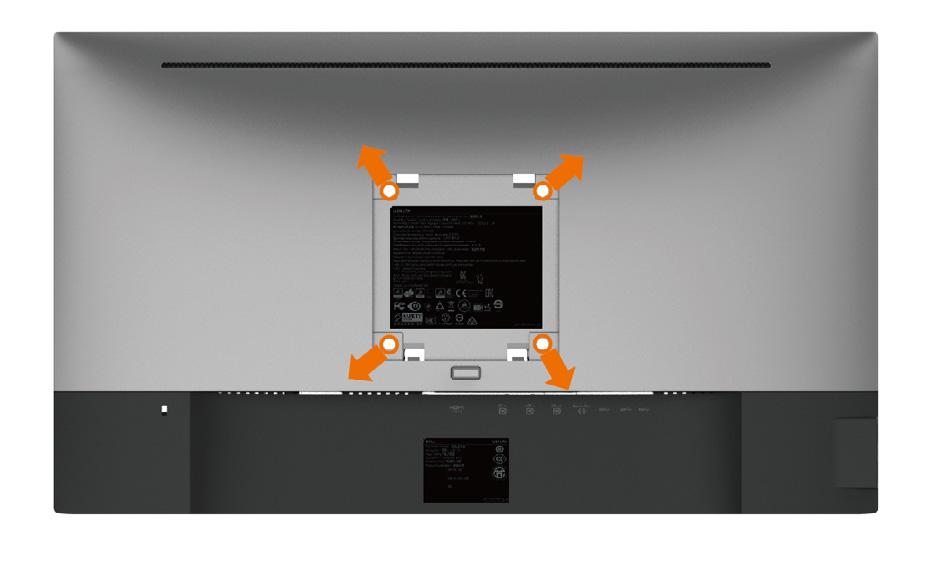 Стенен монтаж (като опция) ЗАБЕЛЕЖКА: Използвайте M4 x 10 mm болтове за свързване на компютъра към комплект за стенен монтаж.