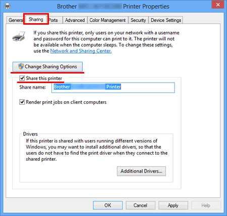 Споделете вашия принтер в Windows 8/Windows 8.1 (Споделен принтер) Следвайте инструкциите по-долу, за да споделите вашия принтер.