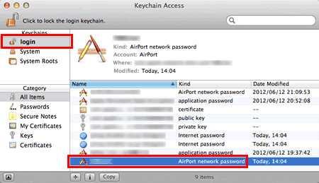 Ако не можете да получите достъп до приложението Keychain Access, ще се наложи да се свържете с производителя на маршрутизатора или мрежовия администратор за определяне на настройките за защита на