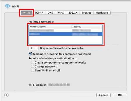 От Wi Fi или Airport си запишете Network Name и типа на Security от списъка Preferred Network.