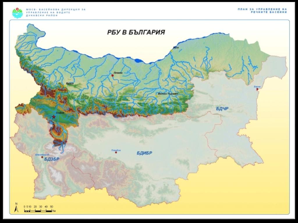 Дунавски басейн През изминалото денонощие нивата на наблюдаваните реки са останали без съществени изменения.