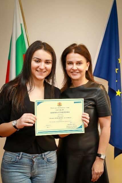 5-ти декември Международен ден на доброволчеството Инициатива на Министерството на младежта и спорта Интервю със Симона Пламенова Славейкова от гр.