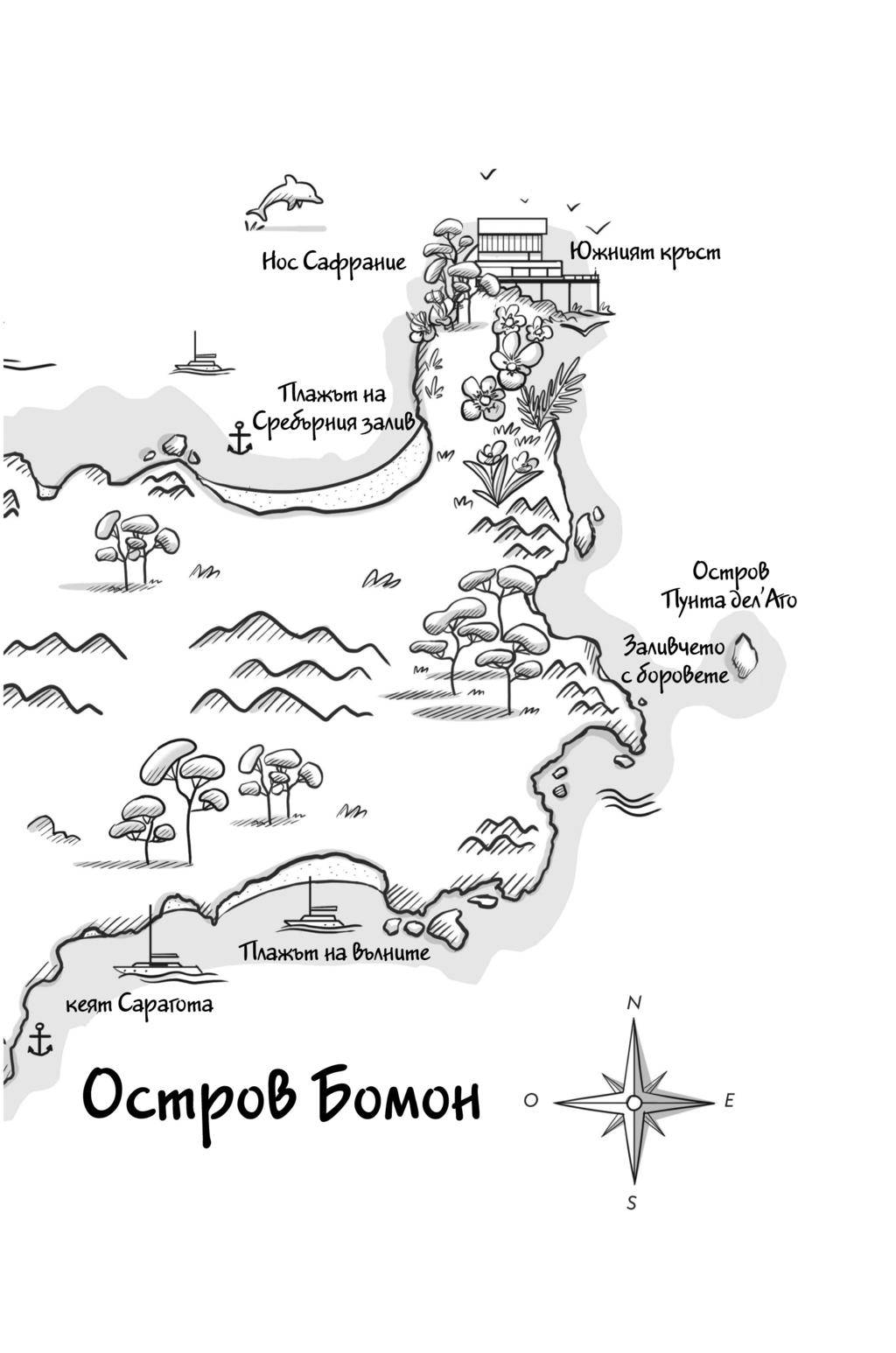 Карта на