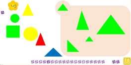 Кръг, квадрат, триъгълник Образователно ядро: Равнинни фигури