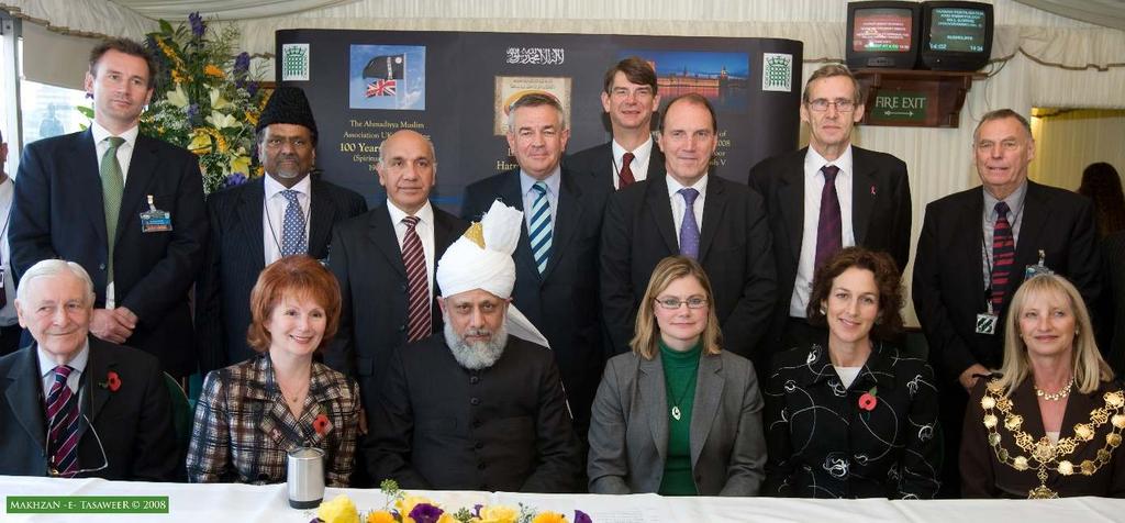 Отговорите на Светия Коран по повод Световната криза Дадени от Хазрат Мирза Масрур Ахмад, Халифатул Масих V, Глава на световната мюсюлманска общност Ахмадия пред Британския парламент на 22 октомври