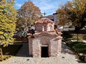 СРЕДНОВЕКОВНА ЦЪРКВА СВ. НИКОЛА В самия център на Сапарева баня, там където някога се е намирал античният град Германея е била издигната църквата Св.