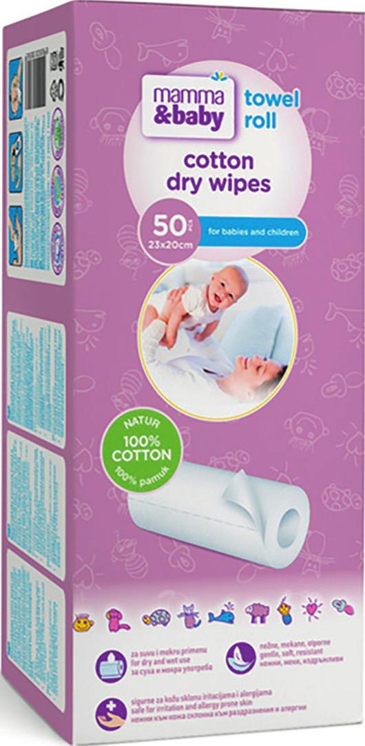 Mamma&baby памучна ролка, предназначена за грижа и почистване на чувствителна кожа на бебета и деца.