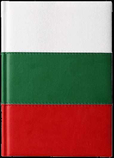 лепен, лице с мека вложка; Цветна карта на България и Европа; Тяло - 192
