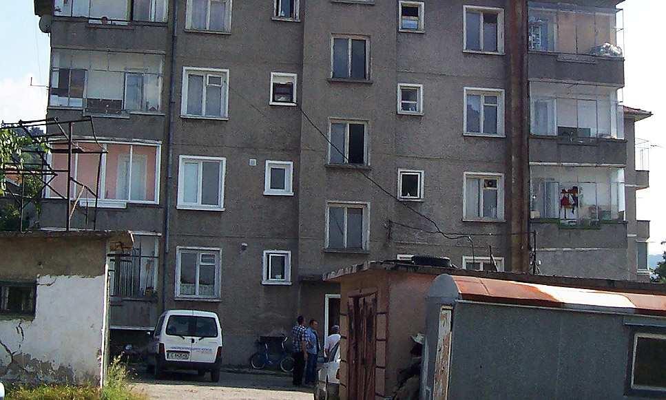 жилищни сгради