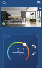 Множество обекти Ако потребителят разполага със серията SALUS Smart Home в повече от един обект, лесно може да провери всеки от тях с