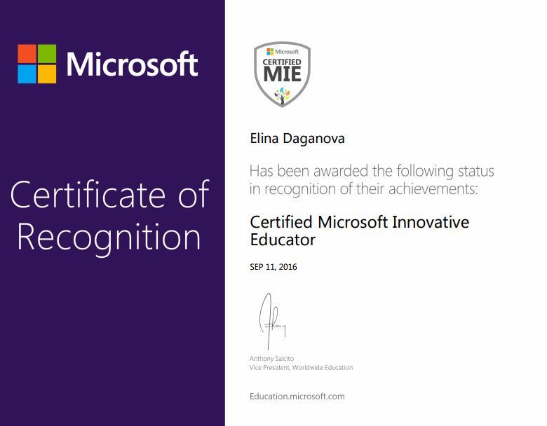 Сертификати, удостоверения (1) Сертификат Microsoft Innovative Educator,