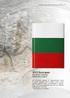 Календар-Бележници 2020 v България Неутрална страница, Термо кожа 3 цвята А5, Луксозна корица от термоактивна кожа (3 цвята), концево шит и леп