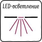 LED светлини - Ярко осветяване точно там, където се нуждаете. 1-тъч бутони - Изберете подходящата програма с интуицията си и с докосване.