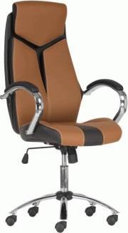 Офис стол директорски Приложение 22 Столът следва да има ергономична седалка и облегалка. Пояснение: Линията на облегалката трябва да осигурява оптимален контакт с кръста на седящия.