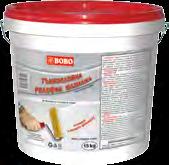На основа цимент Водо- и мразоустойчива Подлежи на оцветяване с оксидни бои За външно и вътрешно приложение 25 кг. Цена с ДДС 18.27 40 бр.