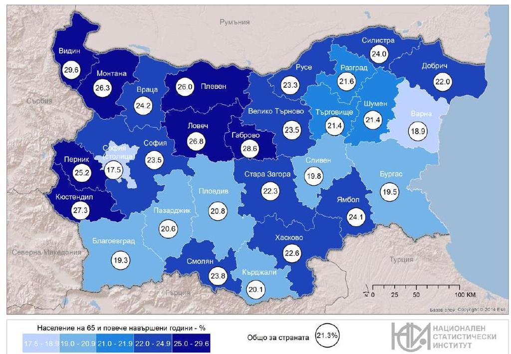 В регионален аспект делът на лицата на 65 и повече навършени години е най-висок в областите Видин (29.6%), Габрово (28.6%) и Кюстендил (27.3%).