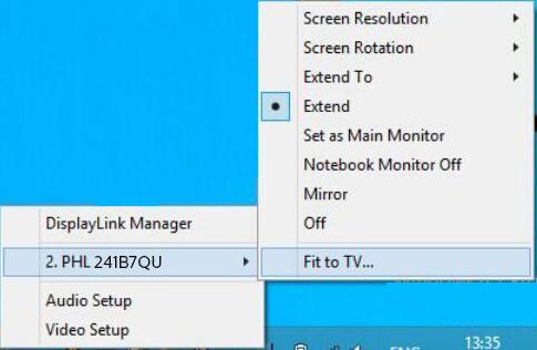 Използване на менюто на DisplayLink Manager 1.