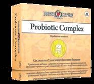 3006340 Пробиотик комплекс - 60 капсули Dr.