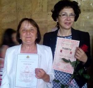 Наградата е признателност за всеотдайната, дългогодишна и успешна работа на госпожа Димова като учител по испански език и литература, за нейната методическа и творческа дейност и работата ѝ с