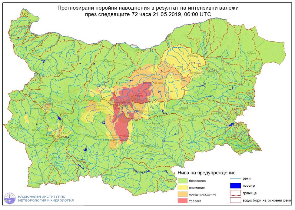 Карта с прогнозирани поройни наводнения в резултат на интензивни валежи през следващите 72 часа Картата е изготвена на базата на прогнозирани интензивни валежи от АЛАДИН България и определени прагови