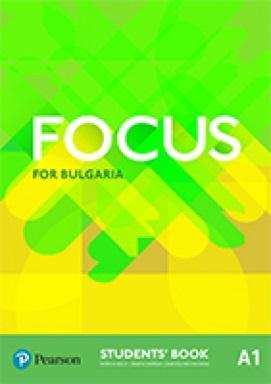 A1 Аудиодиск към учебника 3 FOCUS for Bulgaria A2
