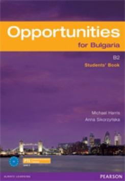1 11 а клас Opportunities for Bulgaria B2 Учебник