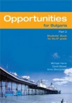 11 в клас Opportunities for Bulgaria Part 2 Учебник Аудио