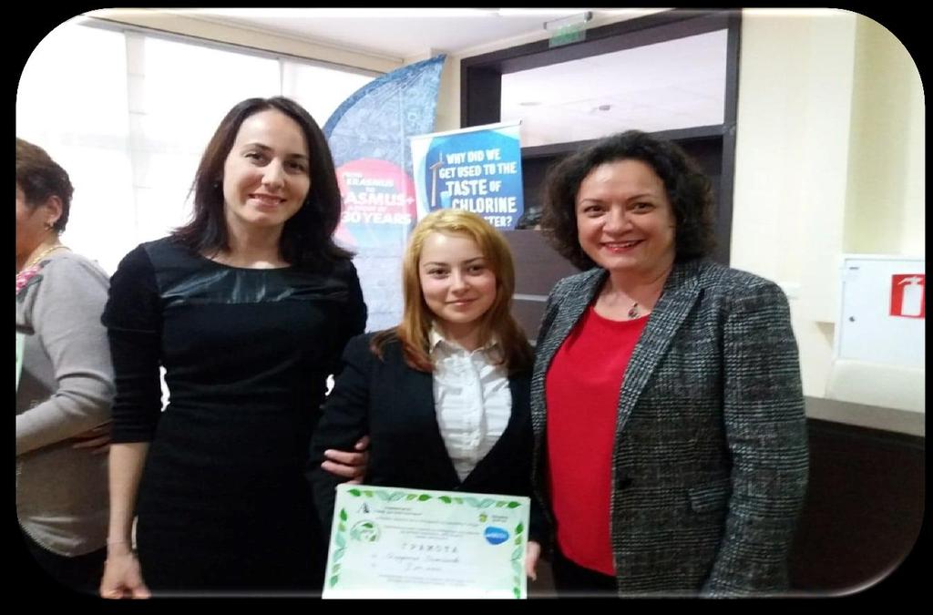 НАГРАДИ И ПОСТИЖЕНИЯ НА УЧЕНИЦИТЕ Ученичката Йорданка Панайотова беше поздравена и от Ивелина Василева