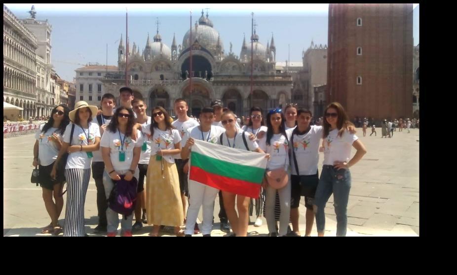 Участие в проекта взеха 30 ученика на възраст 16-18 години от ПГ по туризъм Александър