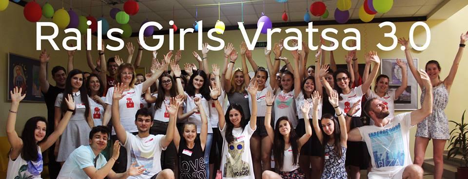 В Rails Girls Vratsa, събитие, което вдъхновява момичета да се занимават с ИТ,