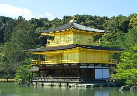 Хоризонти КИНКАКУ-ДЖИ - БУДИСТКИЯТ ХРАМ ПОКРИТ СЪС ЗЛАТО Храмът на златния павилион, наричан още Кинкаку-джи, е един от най-известните и посещавани храмове на територията на Япония.
