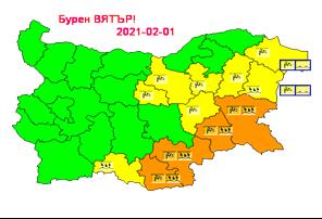 МЕТЕОПРОГНОЗА за 01.02.2021 г. НИМХ-МОН: През нощта ще е предимно облачно, на много места в Западна и Централна България с валежи от дъжд.