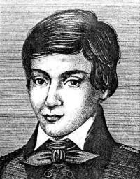 Еварист Галоа (1811 1832) Продължава работите на Льожандр и Лагранж. На 17-годишна възраст прави фундаментални открития в теорията на полиномните уравнения.
