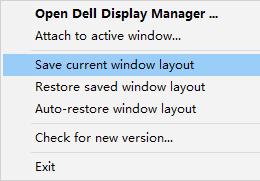 Ако искате да се върнете обратно предпочитано оформление, след като сте местили прозорците на приложенията, може първо да използвате Save current window layout (Запис на текущо оформление на