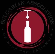 ОРГАНИЗАТОР И ИНИЦИАТОР Българската асоциация на винените професионалисти (БАВП) е експертна организация, обединяваща професионалисти от всички сектори свързани с българското вино.