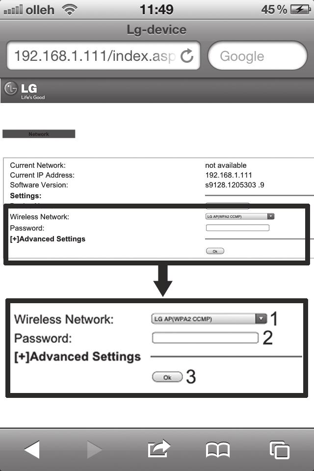 31 y Ако LG AUDIO Setup XXXXXX не е в списъка, опитайте да сканирате отново наличните Wi-Fi мрежи.