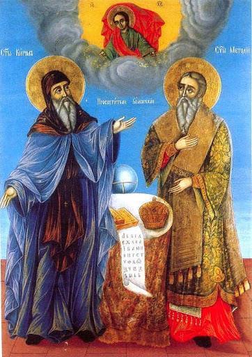 863 867 г. Мисия на Кирил и Методии във Великоморавия при княз Ростислав.