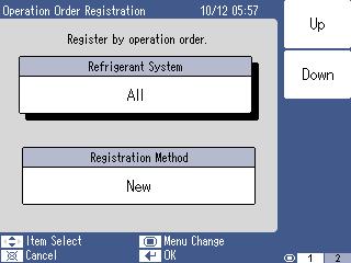 33333333 Регистриране на вътрешни модули по ред на операция Operation Order Registration Регистрира вътрешни модули по ред на операция.