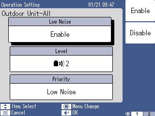 Operation Setting zзадайте Enable или Disable за Low Noise Operation. (((( Натиснете бутона [ ] и преместете курсора до Low Noise. Бутон [Enable (F1)]: Задава Low Noise Operation до ON.