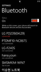 Изберете Bluetooth на системата и докоснете плъзгача, за да включите Bluetooth [On]. 3.