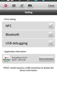 Настройка на приложение LG Pocket Photo на Android телефон.