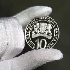 Сребърна монета 125 години от Съединението на България Монетата е от сребро, проба 925/1000 с нанесено частично