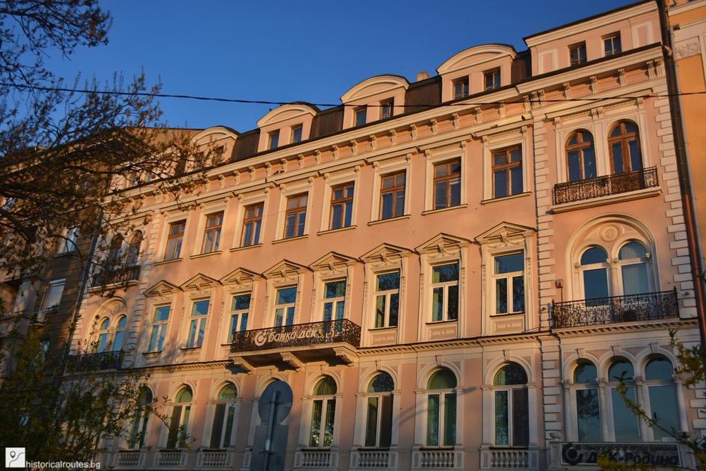 Исторически маршрут Софийски дворци Кредитната банка,