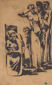 1943/ Майка, рисунка, молив, химикал, гваш, хартия, 33х20 см., п.д.