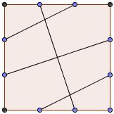 По колко различни начина може да изглежда той, ако всяка клечка може да е синя или жълта? Триъгълниците, които се получават със завъртане или обръщане, са еднакви. C12.